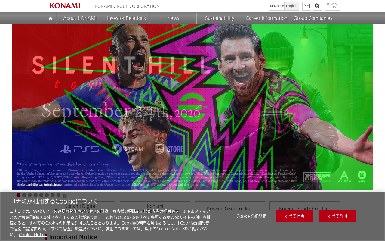 コナミグループのトップページ